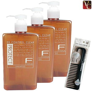 yʃZbgzFveNg wAVv[ DX 300ml 3Zbg & g[ggR[tstB[ GtveNg Vv[ lߑւ tBI[ ܂t  ACe ܂Ƃߔ v