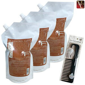 yʃZbgztB[ FveNg wAVv[ DX 1000ml lւpitBj 3Zbg & g[ggR[tstBI[ lߑւ Vv[ e e@ Tꔄi w