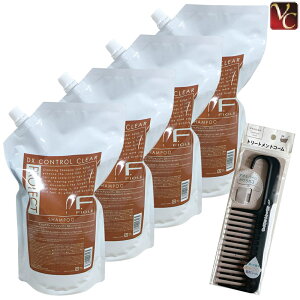 yʃZbgztB[ FveNg wAVv[ DX 1000ml lւpitBj 4Zbg & g[ggR[tstBI[ lߑւ Vv[ e e@ Tꔄi w