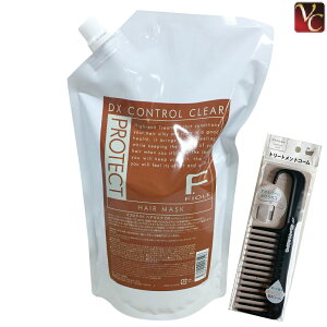 yʃZbgztB[ FveNg wA}XN DX 1000g lւp & g[ggR[tstBI[ GtveNg g[gg Tꔄi e ܂t  ACe 