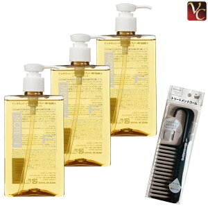 yʃZbgztB[ FveNg wAVv[ x[VbN 300ml 3Zbg & g[ggR[tstBI[ A~m_ Vv[ e e@ Tꔄi wAPA ܂