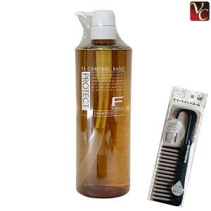 yʃZbgzFveNg wAVv[ x[VbN 1000ml & g[ggR[tstB[ GtveNg Vv[ lߑւ tBI[ ܂t  ACe ܂Ƃߔ v