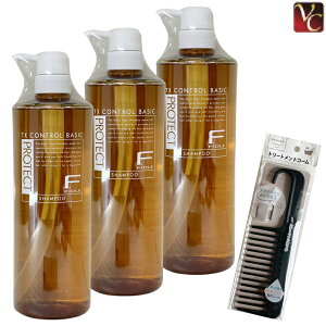 yʃZbgzFveNg wAVv[ x[VbN 1000ml 3Zbg & g[ggR[tstB[ GtveNg Vv[ lߑւ tBI[ ܂t  ACe 