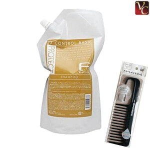 yʃZbgztB[ FveNg wAVv[ x[VbN 1000ml lւp & g[ggR[tstBI[ A~m_ Vv[ lߑւ e e@ Tꔄi wAP