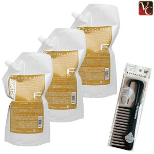 yʃZbgztB[ FveNg wAVv[ x[VbN 1000ml lւp 3Zbg & g[ggR[tstBI[ A~m_ Vv[ lߑւ e e@ T