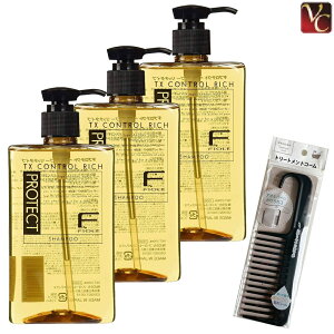 yʃZbgzFveNg wAVv[ b` 300ml 3Zbg & g[ggR[tstB[ GtveNg Vv[ lߑւ tBI[ ܂t  ACe ܂Ƃߔ