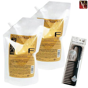 yʃZbgzFveNg wAVv[ b` 1000ml lւp 2Zbg & g[ggR[tstB[ GtveNg Vv[ lߑւ tBI[ ܂t  ACe