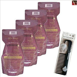 yʃZbgzC^[RX Vv Gb`yAg[gg 500g (߂) 4Zbg & g[ggR[sTꔄi e g[gg lߑւ eꔄ 