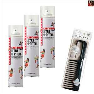 yʃZbgzC^[RX PbNX EgnCsb` 280ml 3Zbg & g[ggR[sTꔄi e wAXv[ X^CO Xv[ ܂t  AC