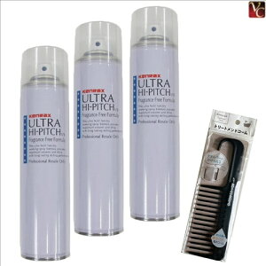 yʃZbgzC^[RX PbNX EgnCsb`m^Cvn 280ml 3Zbg & g[ggR[sTꔄi e Xv[ X^O wAXv[ n[