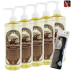 yʃZbgzPbNX v~G Vv[ 1000ml 5Zbg & g[ggR[tse Tꔄi Vv[ mVR ܂t  ACe ܂Ƃߔ v[g