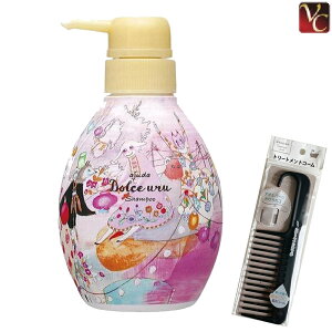 yʃZbgzAW[_h`F E Vv[ 300ml & g[ggR[tse Tꔄi Vv[ mVR A~m_ ܂t  ACe ܂Ƃߔ v[