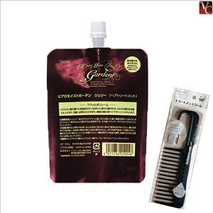 yʃZbgzC^[RX qACXgK[fWF[ 120ml lւp & g[ggR[s􂢗Ȃg[gg lߑւ Tꔄi eꔄi ܂t  