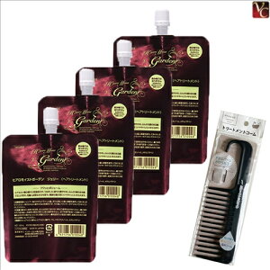 yʃZbgzC^[RX qACXgK[fWF[ 120ml lւp 4Zbg & g[ggR[sTꔄi e g[gg 􂢗Ȃ lߑւ eꔄ 