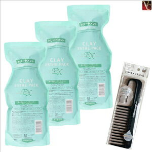 yʃZbgzr[eB[GNXyGX b^ NCGXe pbNEX 1000g lւp 3Zbg & g[ggR[sloretta g[gg Tꔄi e e@ ܂