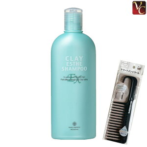 yʃZbgzNCGXe EX Vv[EX 330ml & g[ggR[tse Tꔄi Vv[ lߑւ ܂t  ACe ܂Ƃߔ v[gt