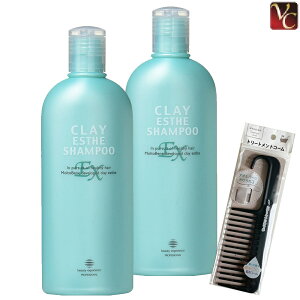 yʃZbgzNCGXe EX Vv[EX 330ml 2Zbg & g[ggR[tse Tꔄi Vv[ lߑւ ܂t  ACe ܂Ƃߔ v[gt