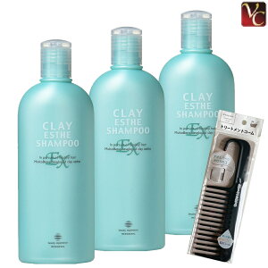 yʃZbgzr[eB[GNXyGX NCGXe EX Vv[EX 330ml 3Zbg & g[ggR[tsTꔄi e@ e Vv[ PA XJvPA wA