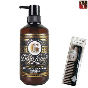 yʃZbgzfB[vC[ Vv[ GNXgObV[ 500ml & g[ggR[tse Tꔄi Vv[ ܂t  ACe ܂Ƃߔ v[g r[