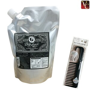 yʃZbgzfB[vC[ Vv[ GNXgObV[ 750ml lւp & g[ggR[tse Tꔄi Vv[ lߑւ ܂t  ACe ܂Ƃߔ