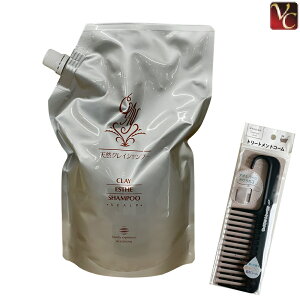 yʃZbgzNCGXe Vv[ 800ml lւp & g[ggR[tse Tꔄi Vv[ lߑւ ܂t  ACe ܂Ƃߔ v[gt