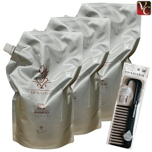 yʃZbgzNCGXe Vv[ 800ml lւp 3Zbg & g[ggR[tse Tꔄi Vv[ lߑւ ܂t  ACe ܂Ƃߔ v[gt