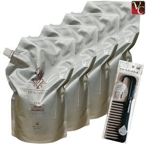 yʃZbgzNCGXe Vv[ 800ml lւp 4Zbg & g[ggR[tse Tꔄi Vv[ lߑւ ܂t  ACe ܂Ƃߔ v[gt