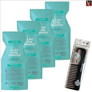 yʃZbgzr[eB[GNXyGX b^NCGXe Vv[EX 1000ml lւp 4Zbg & g[ggR[sloretta Vv[ lߑւ eꔄ Tꔄi 