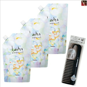 yʃZbgzr[eB[GNXyGX b^܂ɂ̂Vv[ 500ml lւp 3Zbg & g[ggR[sloretta Vv[ lߑւ eꔄ Tꔄ