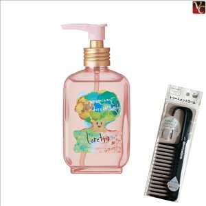 yʃZbgzr[eB[GNXyGX b^v~Ax[XPAIC 100ml & g[ggR[swAIC eꔄi 􂢗Ȃg[gg Tꔄi 