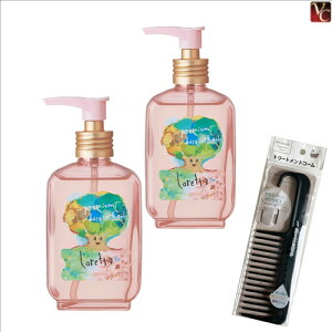 yʃZbgzr[eB[GNXyGX b^ v~Ax[XPAIC 100ml 2Zbg & g[ggR[swAIC 􂢗Ȃg[gg Tꔄi e