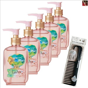 yʃZbgzr[eB[GNXyGX b^ v~Ax[XPAIC 100ml 5Zbg & g[ggR[sloretta wAIC g[gg eꔄ Tꔄi 