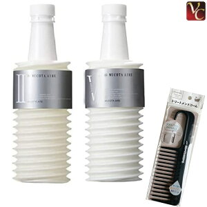 yʃR[tZbgzR^ Af[ AC 02 GGgCMCVv[ ANA 700ml  05 wA}XNg[gg X[T[ 700g lւ Zbgg[ggR[tsR