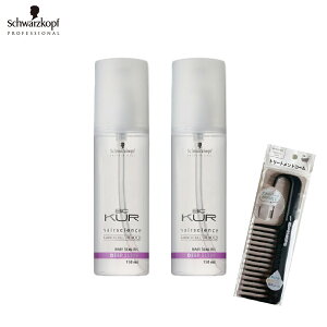 yʃZbgzVcRt BCNA fB[v X[N150ml 2Zbg & g[ggR[swAIC 􂢗Ȃg[gg Tꔄi eꔄi ܂t  ACe