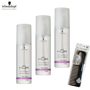 yʃZbgzVcRt BCNA fB[v X[N150ml 3Zbg & g[ggR[sTꔄi e@ e wAIC g[gg Ȃ eꔄ 􂢗Ȃ