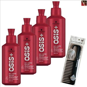 yʃZbgzVcRt I[WX QXeBbN 146g 4Zbg & g[ggR[sTꔄi e WF X^CO wAWF X^COWF ܂t 