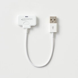 b_手動コンマグケーブル WT-CB ウィルクック (WILLCOOK接続用の専用ケーブル)保温ポーチ 温め 食材 保温 ミルク保温 携帯電子レンジ