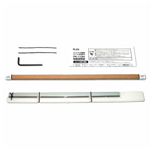 �v���X �֐n �f�ً@PK-113��p�֐n�Z�b�g PK-113H 26-311