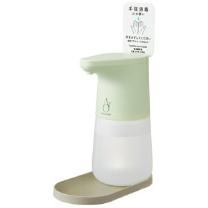 PLUS AR[fBXyT[  AUEo[ AR[^Cv 1000mL dr AL-AD1000 31-428 y[O[