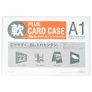 vX J[hP[X \tg^Cv A1 PC-301R 34-430