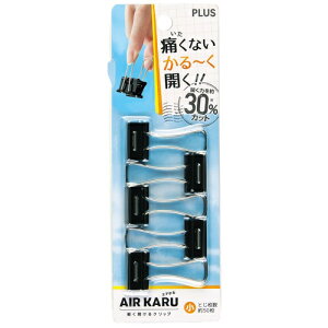 vX yJNbv GA uX^[pbP[W