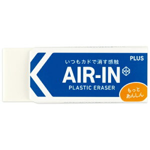 vX PLUS SGAC 100 t^_36953