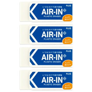 vX PLUS SGAC 100 t^_ 4P36955