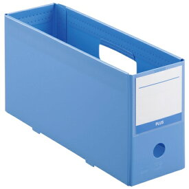 プラス ファイルボックス 抗菌 ポリプロピレン ハーフサイズ ブルー FL-201AB-H 76-520