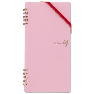 vX m[g   5mm J.NG cCO A4×1/3 RT-650GC  77-912