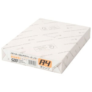 �v���X �J���[�y�[�p�[ �_�C�I�[�}���`�J���[ A4 500�� CW-620C �I�����W 86-436