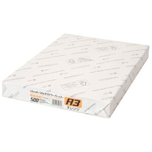 vX J[y[p[ _CI[}`J[ A3 500 CW-640C IW 86-446