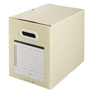 vX t@C{bNX Tvp A4 w200mm 87-117 CgO[