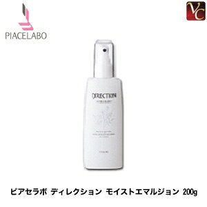 yő300~N[|zy3,980~`zy13܂ŁzsAZ{ fBNV CXgG}W 200g ssAZ{ 􂢗Ȃ g[gg AEgoXg[gg 