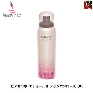 yő300~N[|zy3,980~`zy13܂Łzyx2Zbgz sAZ{ Gf[M Vp[Y 80gs̍ Gf[ wAtOXt